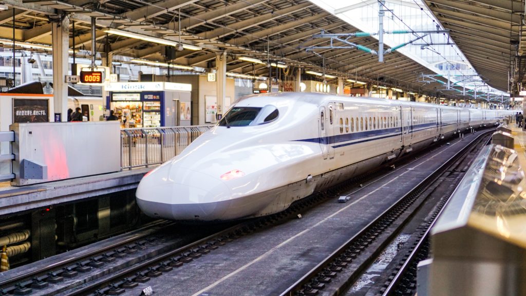 Japan bullet train in station
