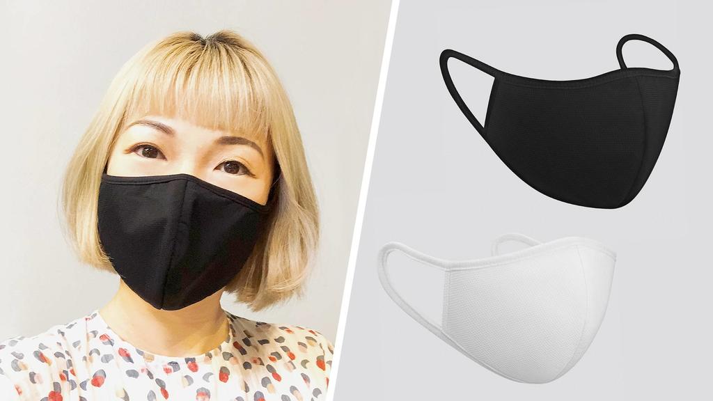 UNIQLO Airism face mask