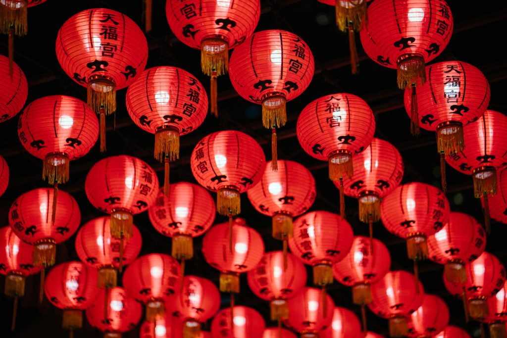 Business Travel Over Chinese New Year 2019